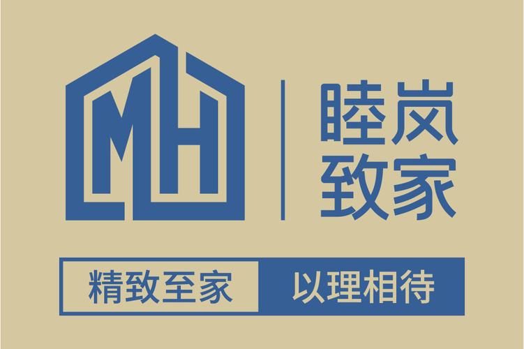 互联网销售(除销售需要许可的商品);针纺织品及原料销售;厨具卫具及日